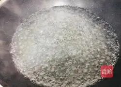 Illustration of how to make cold black fungus 3