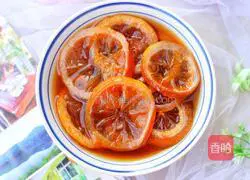 Illustration of how to make lemon ointment for relieving cough and reducing phlegm 11