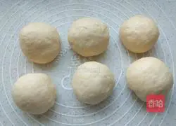 Illustration of how to make bean paste bread 5