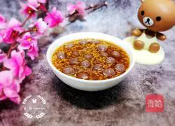 Illustration of how to make glutinous rice and purple sweet potato ball soup 11