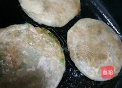 Illustration of how to make chive meatloaf 7