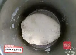 Illustration of how to make sesame paste flower rolls 6