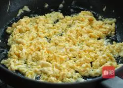 Illustration of how to make vegetarian buns with chives and eggs 1