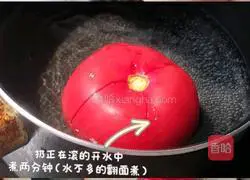 Illustration of how to make tomato and egg noodles 1