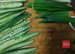 Illustration of how to make cold okra 3
