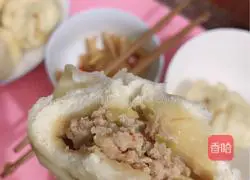 Illustration of how to make pork and green onion buns 4