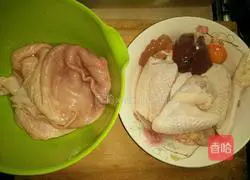 Illustration of how to make belly chicken 1