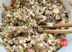 Illustration of how to make steamed carrot dumplings 14