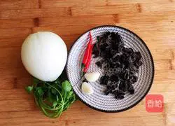Illustration of how to make onions mixed with fungus 1