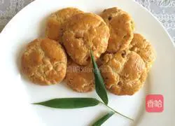 Illustration of how to make peanut and peach cake 10