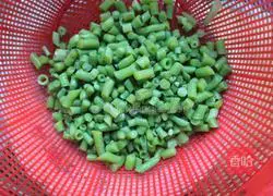 Crispy Bean Omelette Recipe Illustration 6