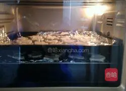 Illustration of how to make chive soda biscuits 16 