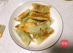 Illustration of how to make fried dumplings (leeks and eggs) 8