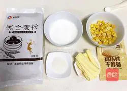 Illustration of how to make rye and corn scones 1