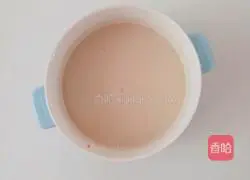 Illustration of how to make black sesame butterfly steamed buns 3