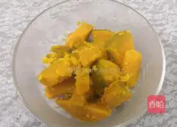 Milk Pumpkin Paste Recipe Illustration 8