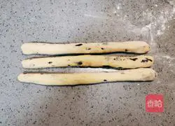 Illustration of how to make pumpkin and blackcurrant blossom steamed buns 15