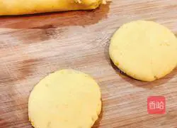 Illustration of how to make sweet potato cake 7