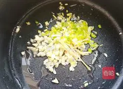 Illustration of how to make mushroom and shrimp soup 6