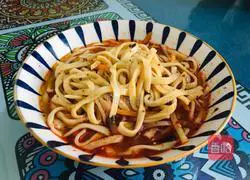 Illustration of how to make radish pulp on the water surface 14