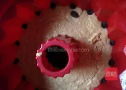 Illustration of how to make three-color hair cake 7