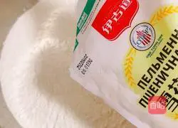 Illustration of how to make sugar cakes 3