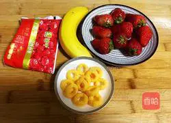 Strawberry Banana Smoothie Recipe Illustration 1