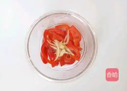 Illustration of the freshest way to eat ginseng in salad 5