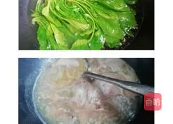 Spinach and pork liver soup recipe 2