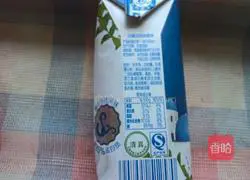 Illustration of how to make fruit yogurt 1