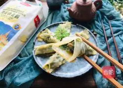 Leek Pot Stickers-Magic Flour Recipe Illustration 17