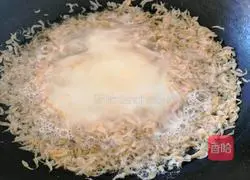 Illustration of how to make leek and shrimp skin boxes 4