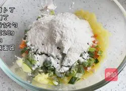 Potato cake recipe 3