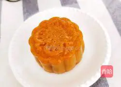 Lotus Paste Egg Yolk Mooncake Recipe Illustration 20