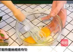 Baby Complementary Food Series~Illustration of how to make egg custard 3