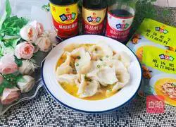 Sour soup dumplings Practice illustration 17