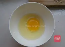 Illustration of how to make fried steamed bun slices 3