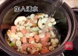 Matsutake bone soup recipe 4