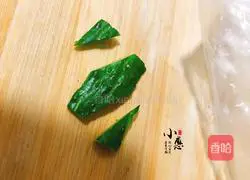 Illustration of how to make red radish and rose flowers 18