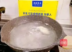 Illustration of how to make Poached Egg Dragon Beard Noodles 4