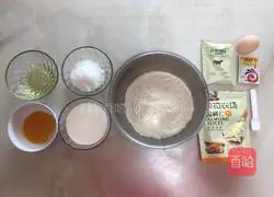 Illustration of how to make braided bread (hand-kneaded dough) 1