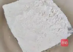 Illustration of how to make cold noodles with eggplant river 14