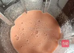 Vitamin energy drink (colon cleansing and detoxification) recipe illustration 7