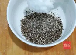 Illustration of how to make purple sweet potato cake with perilla filling 6