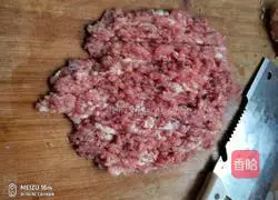 Cabage, tofu and meatball soup Illustration of how to do it 1