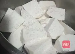 Illustration of how to make Yutou Dumplings 2