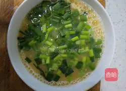 Illustration of how to make green onion custard 4