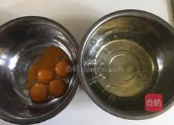 Brown sugar and red date cake recipe 4