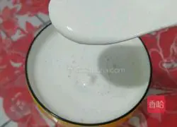 Peanut Dew Recipe Illustration 7