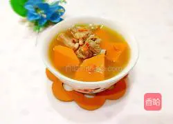 Pumpkin duck soup recipe 14